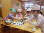 P1111048.JPG