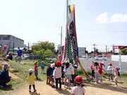 P4190117.JPG