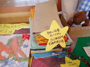 PC230917.JPG